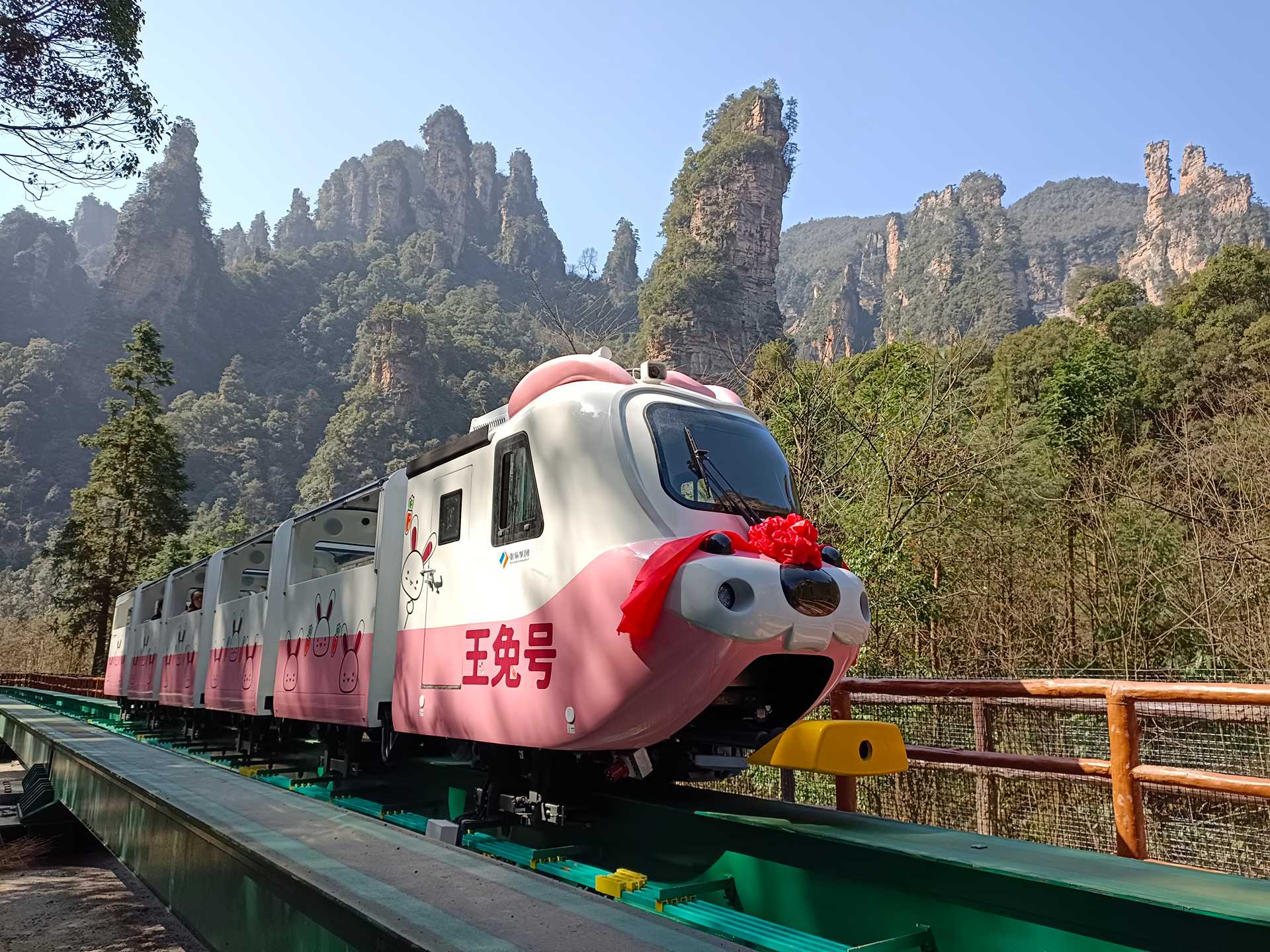 十里画廊